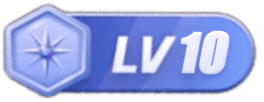 LV10 等级-LV10-麦芽汽车资料网